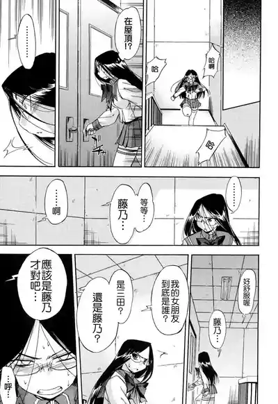 第101頁圖