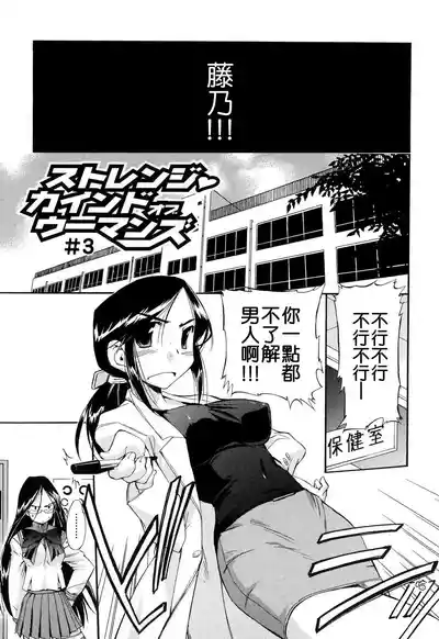 第121頁圖
