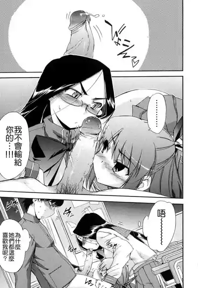 第129頁圖