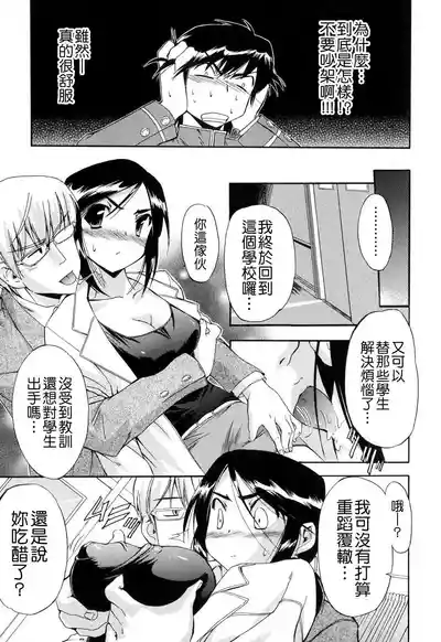 第133頁圖