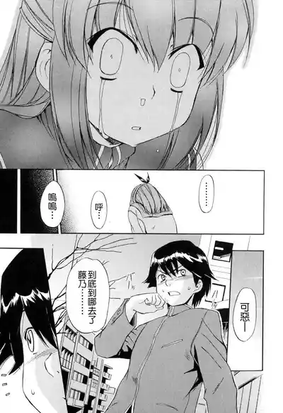 第49頁圖