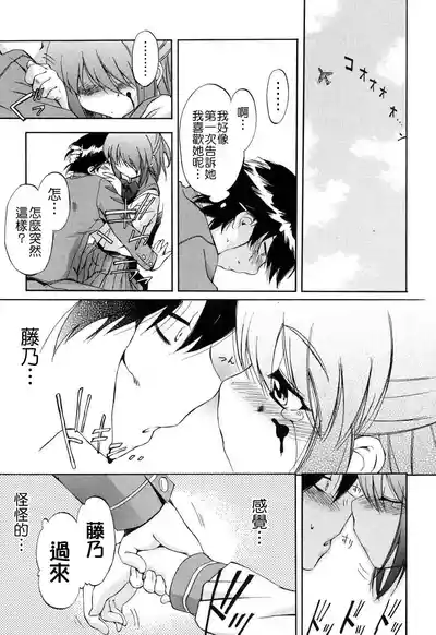 第53頁圖