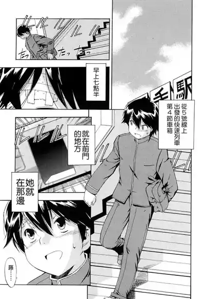 第65頁圖