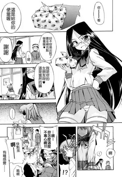 第93頁圖