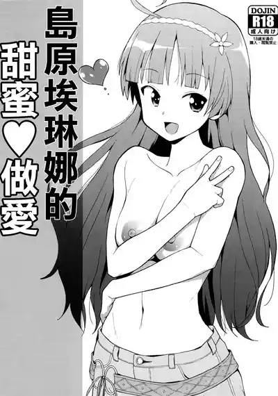 第1頁圖