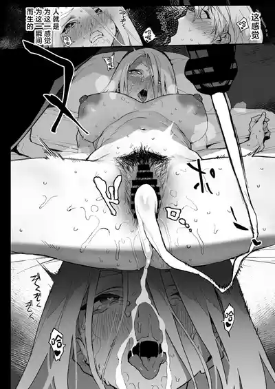 第65頁圖