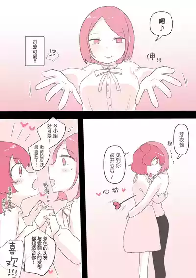 第13頁圖