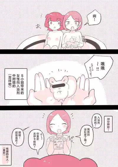 第21頁圖