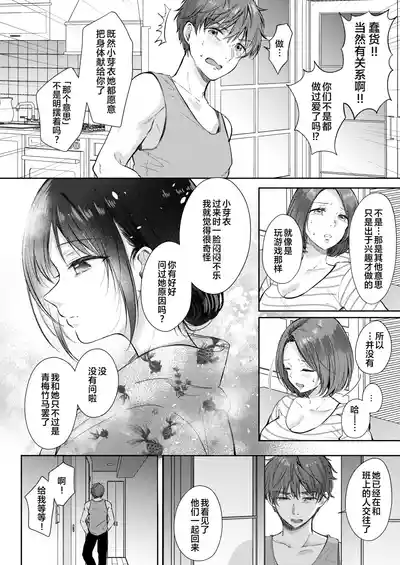 第13页图