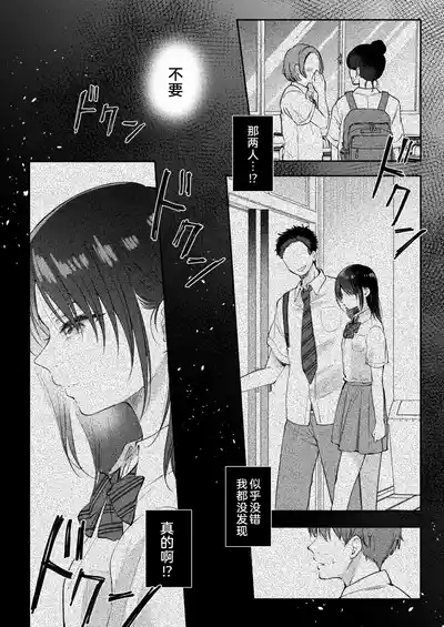 第17页图