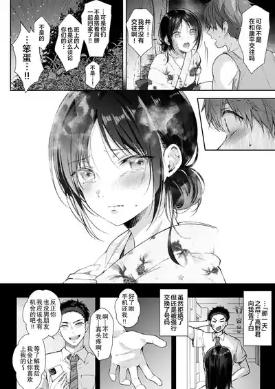 第25页图