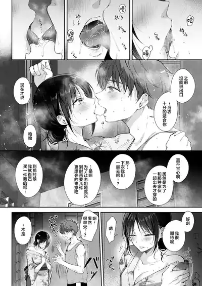 第37页图
