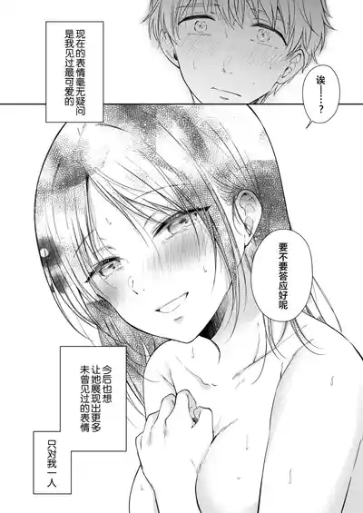 第81页图