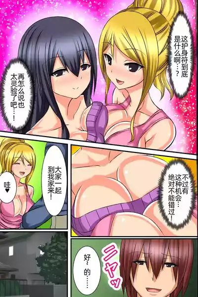 第21页图
