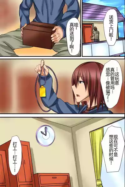第5页图