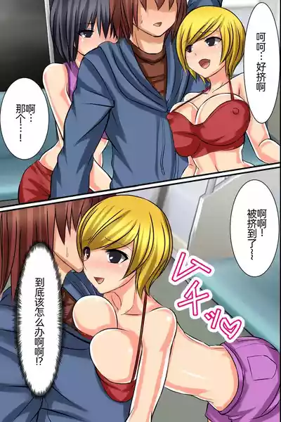 第9页图