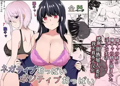 第1页图