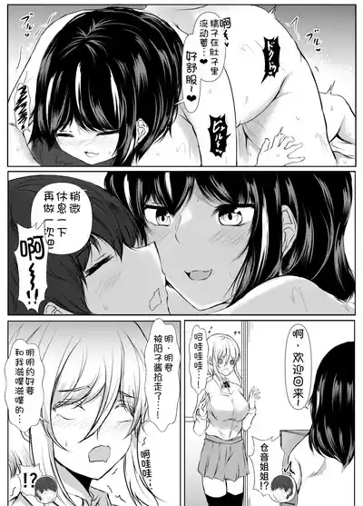 第45页图