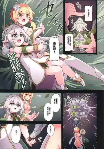 第25頁圖