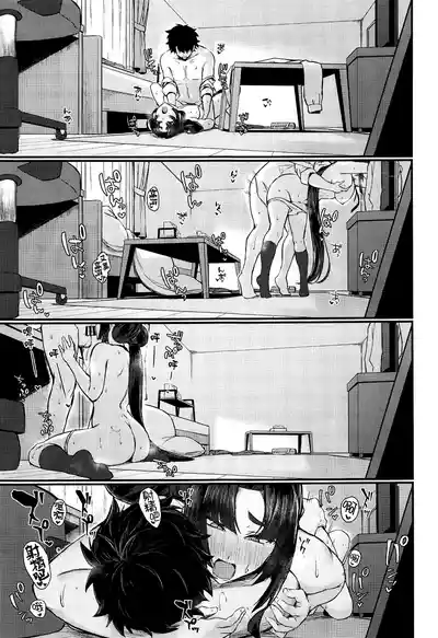 第21页图