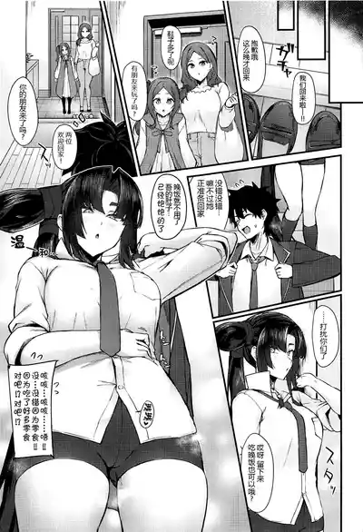 第25页图