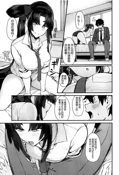 第5页图
