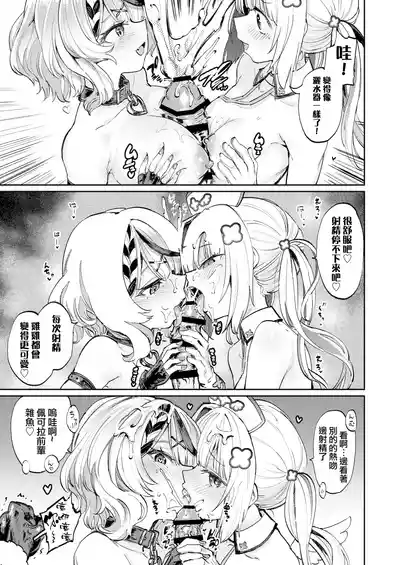第25頁 封面 - HaSM.cc