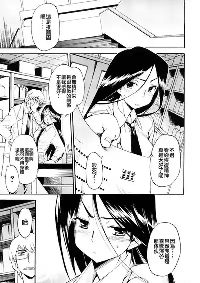 第133頁圖