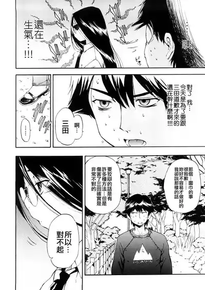第141頁圖