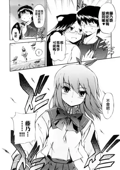 第145頁圖