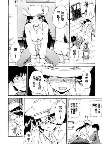 第161頁圖