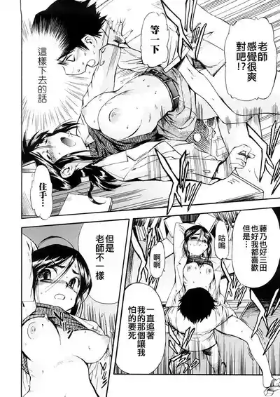 第29頁圖