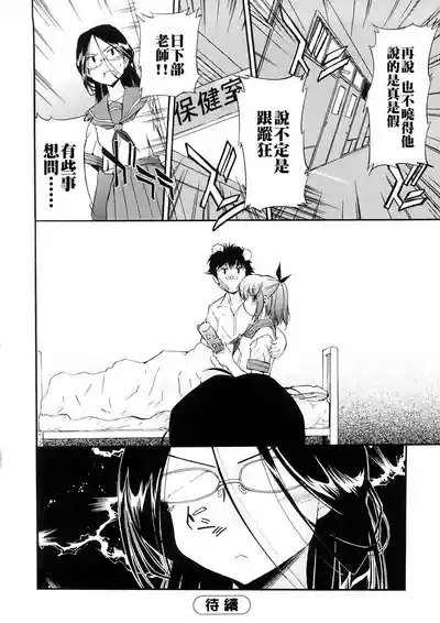 第61頁圖