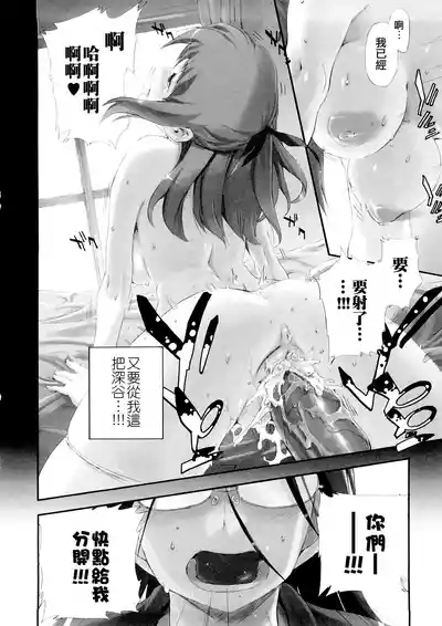 第65頁圖