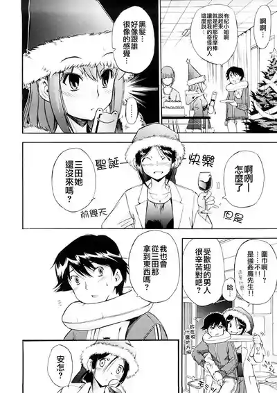 第89頁圖