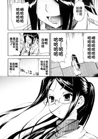 第93頁圖