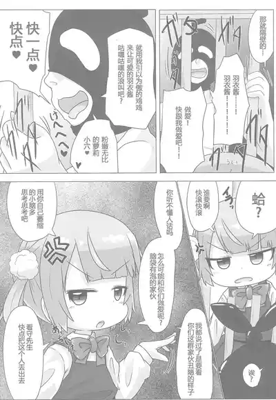 第13页图