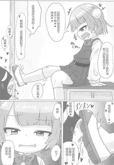 第17页图