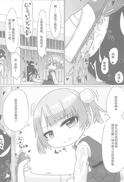 第25页图