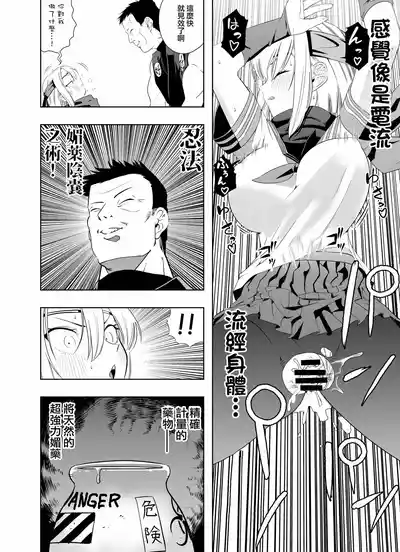 第25頁圖