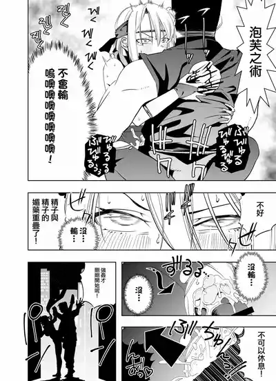 第33頁圖