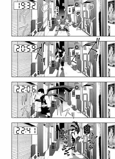 第37頁圖