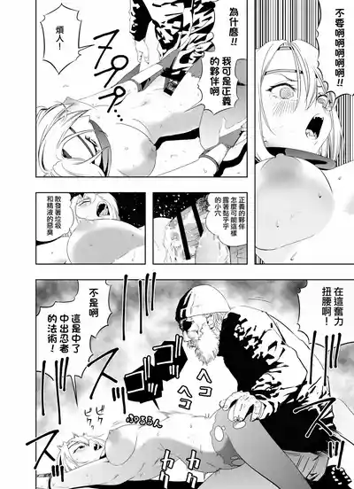 第41頁圖