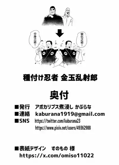 第45頁圖