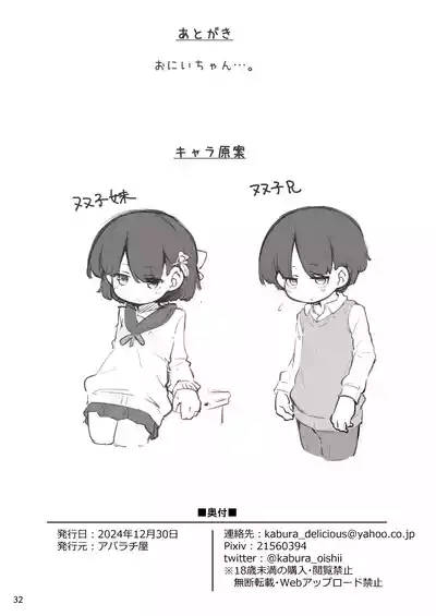 第33頁圖