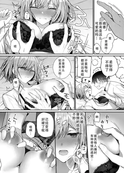 第13页图