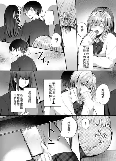 第17页图