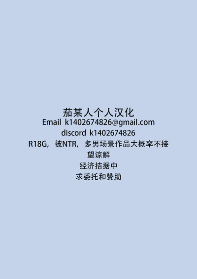第37页图