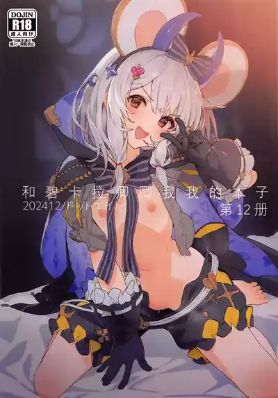第1頁圖