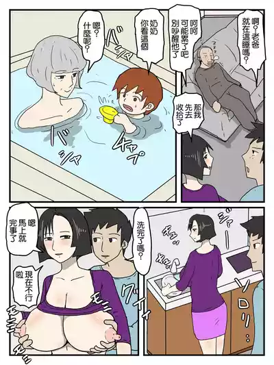 第9頁圖